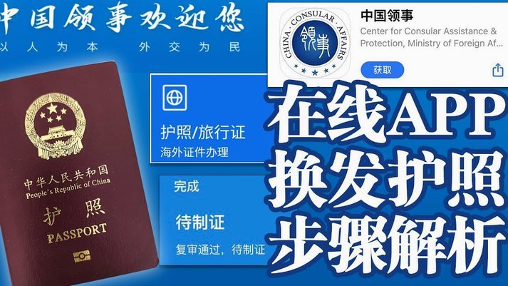 用户为何热衷于探索白条现金套现的灰色地带？