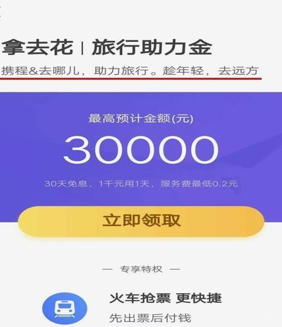 投资套现时间揭秘：风险与策略