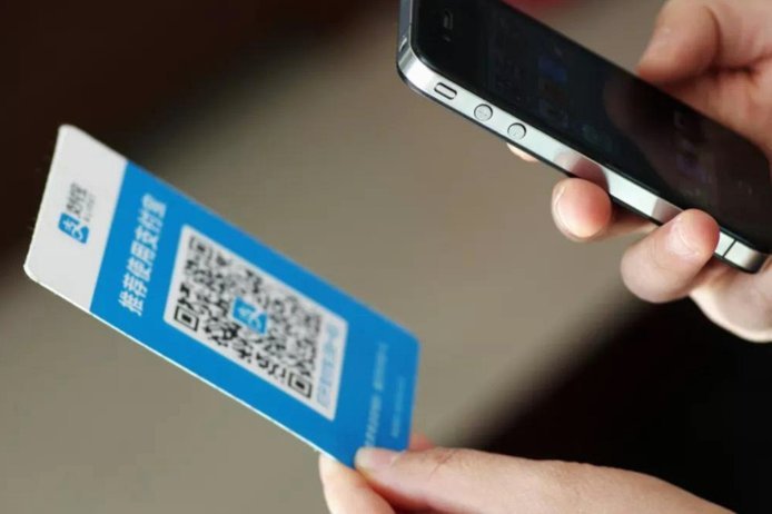 套现花呗是什么？