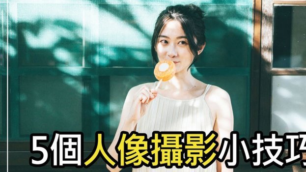 美团月付提现关键技巧