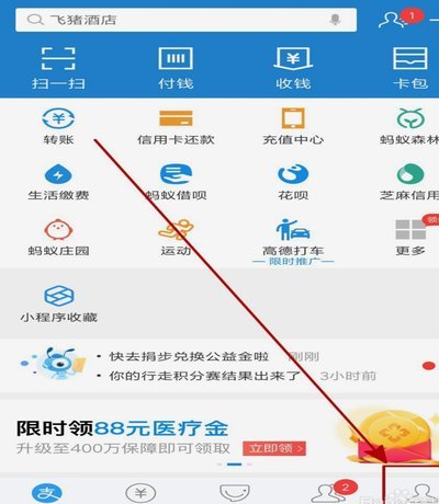 便荔卡备用金审核那些事儿
