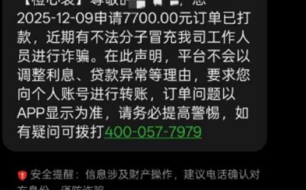 便荔卡包备用金需要审核吗