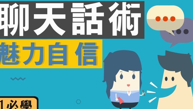 分期乐借款服务现状如何？