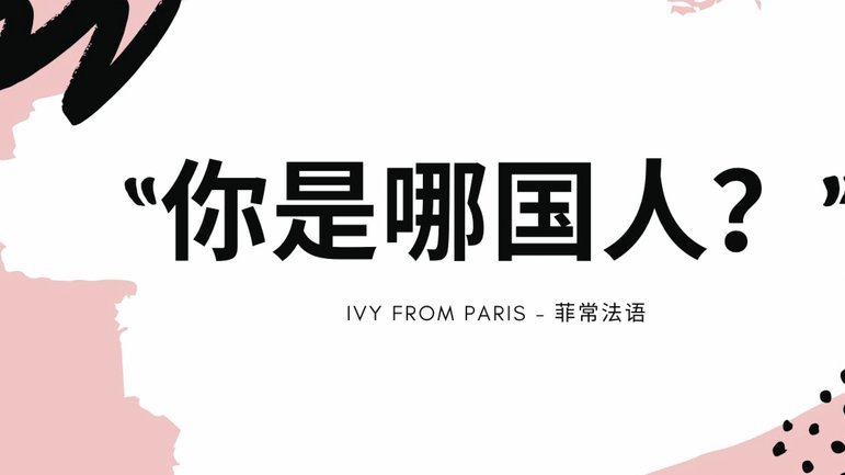 白条紧急联系人怎么查