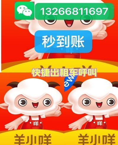 便利卡包提现安全真的可靠吗？