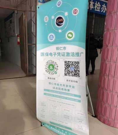 便利卡包提现中稳吗是真的吗