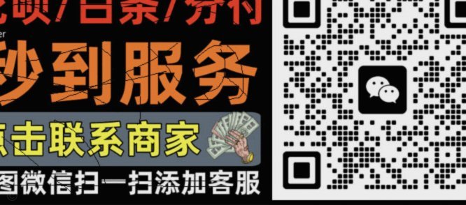便利卡包提现中稳吗是真的吗