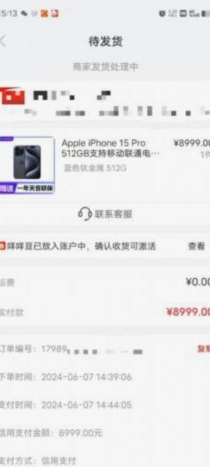 便利卡包提现真的安全吗