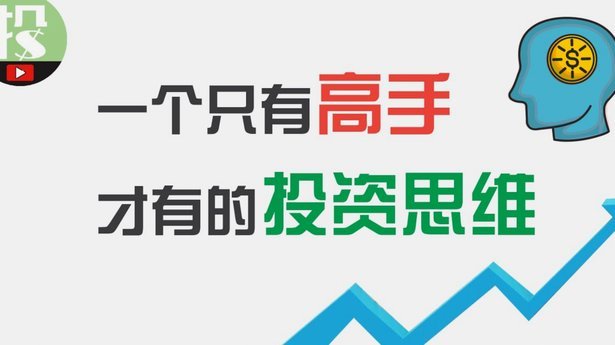 得物App如何安全提现？揭秘资金来源